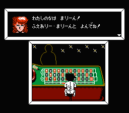 100万 キッド ステージ1 ファミコンコンピュータ攻略 Wiki 100万 キッド ステージ1 ファミコンコンピュータ攻略 Wiki