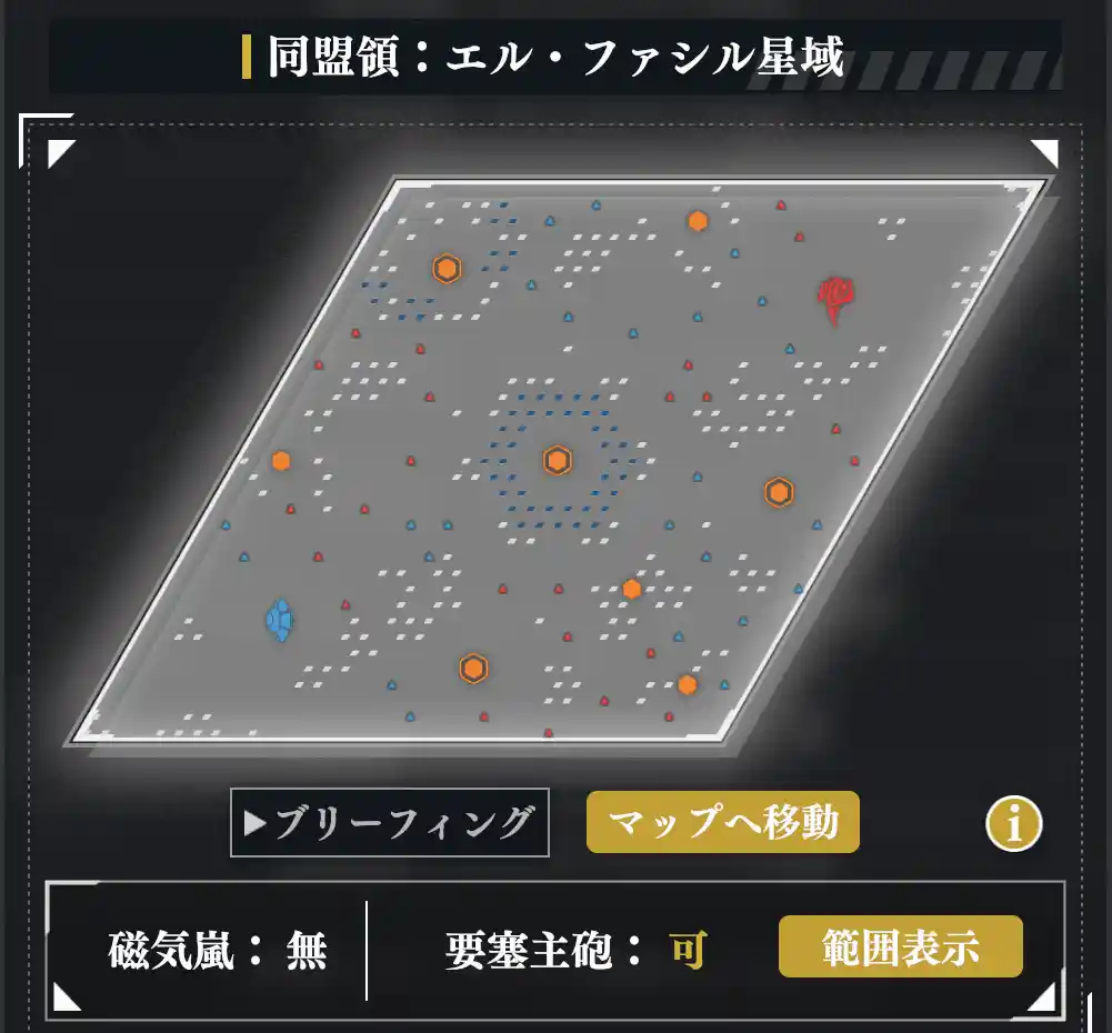 Screenshot_20250610-214003~2.png