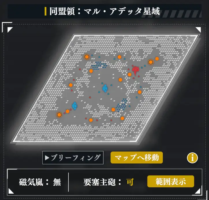 Screenshot_20250619-185652~2.png