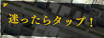 DNS0011.png