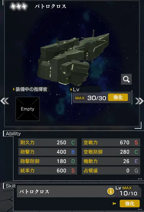 IMG_4844.png