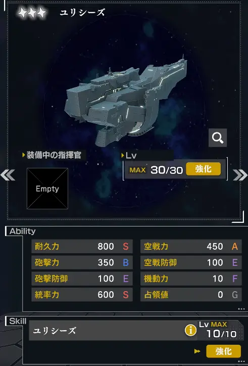 IMG_4845.png