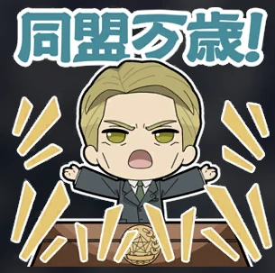 Screenshot_20250617-000458~2.png
