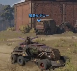 ボニー.jpg ボニー.jpg