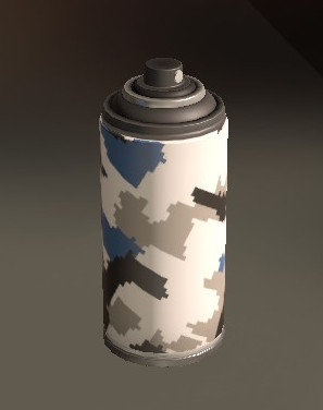 パターン 都市迷彩 新 Crossout Wiki パターン 都市迷彩 新 Crossout Wiki