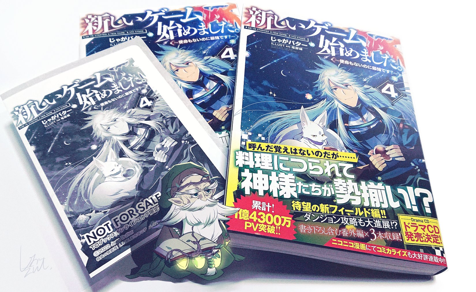 以前のお知らせ 新しいゲーム始めました Wiki 以前のお知らせ 新しいゲーム始めました Wiki