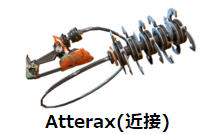 Atterax.png