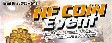 NFNA_2015_NF_COIN_Event_BANNER_371x144.jpg