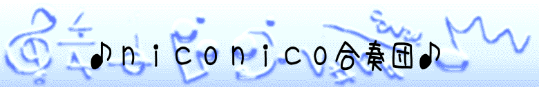 nico_logo.png