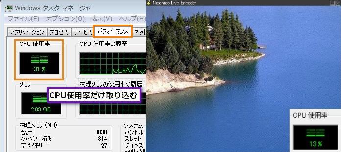 テスト配信.jpg テスト配信.jpg