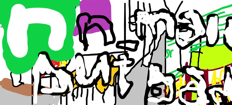 nn_mall but bad_0.png nn_mall but bad_0.png