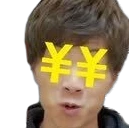 賠償キン.png