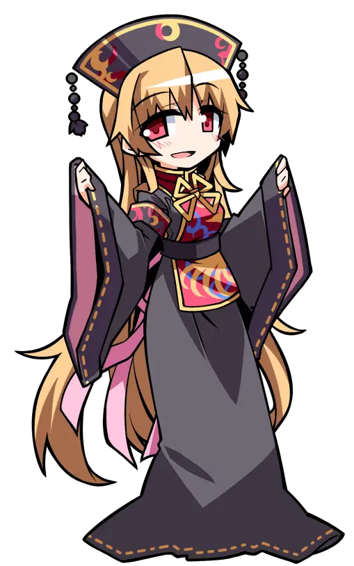 IMG_5442.png