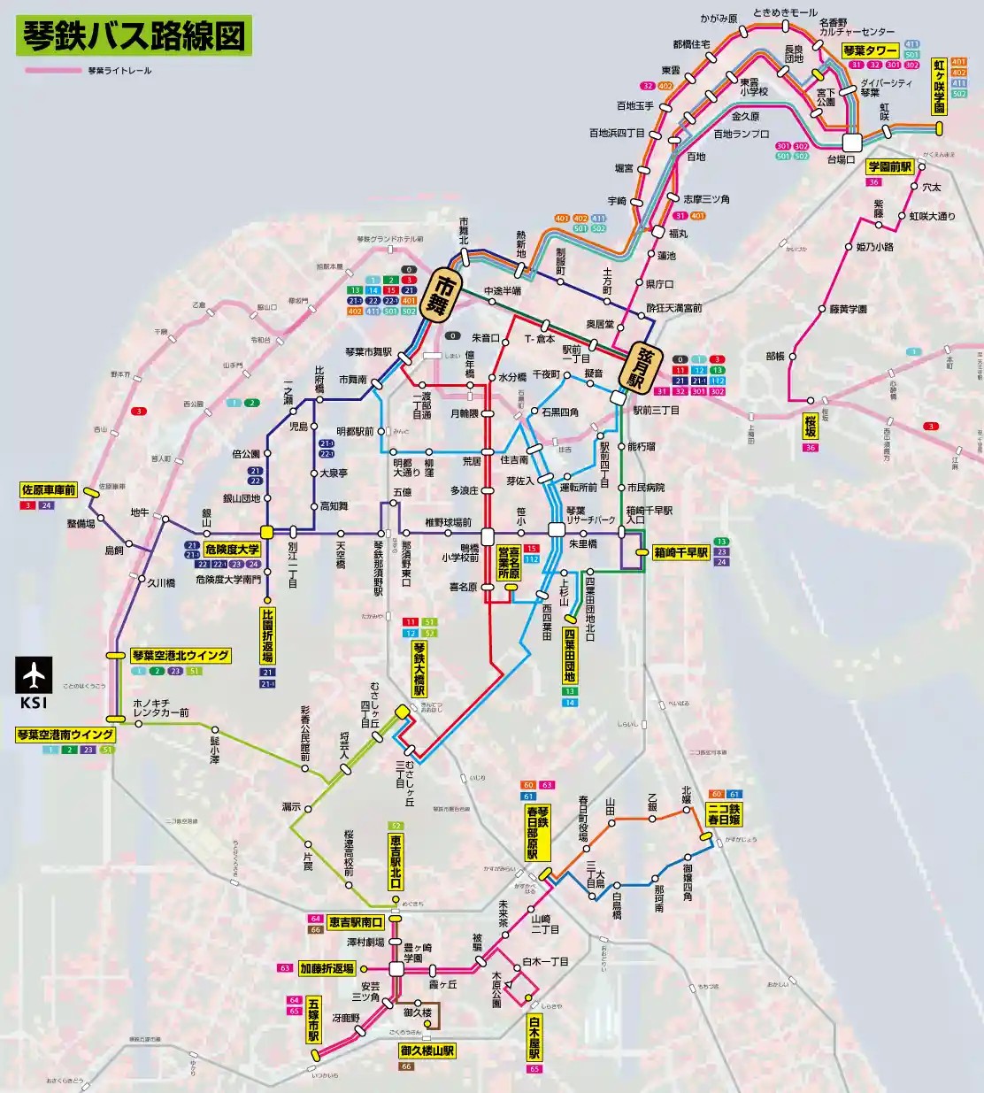 バス路線図13話wiki.png