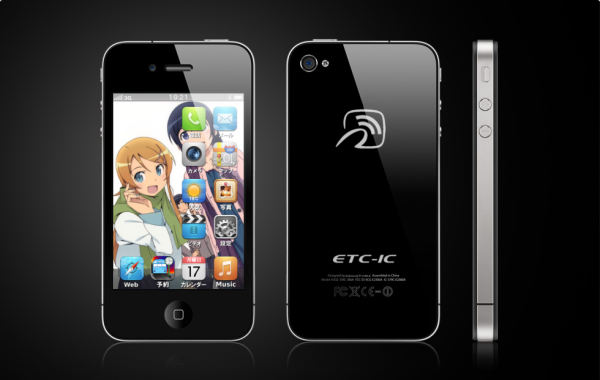 etc-ic-miyako2.png etc-ic-miyako2.png
