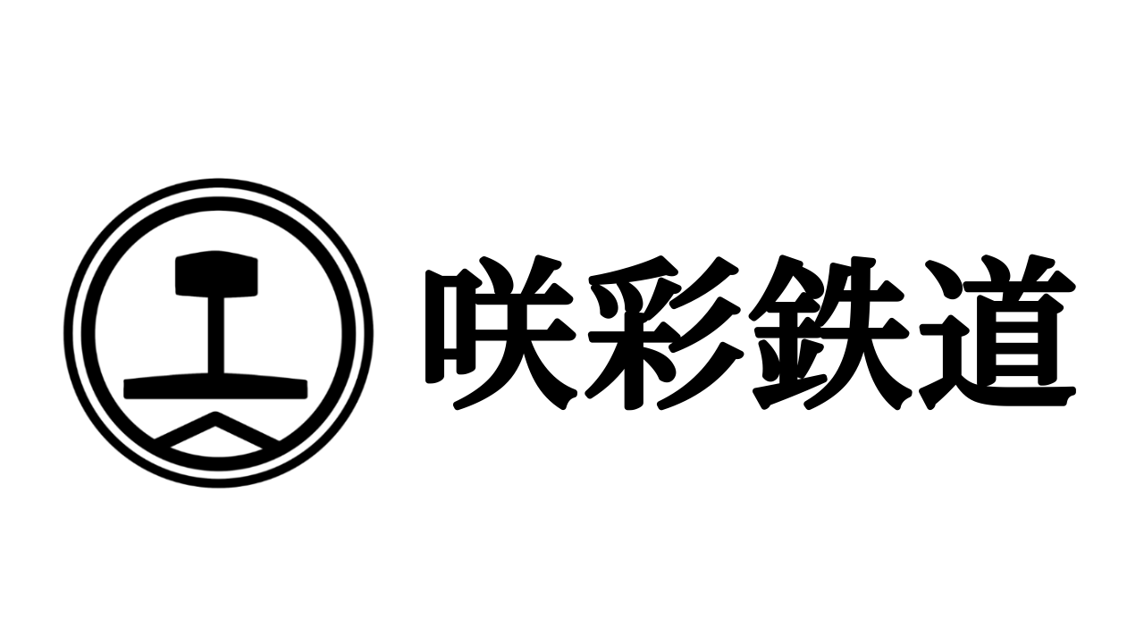 新咲彩ロゴ.png