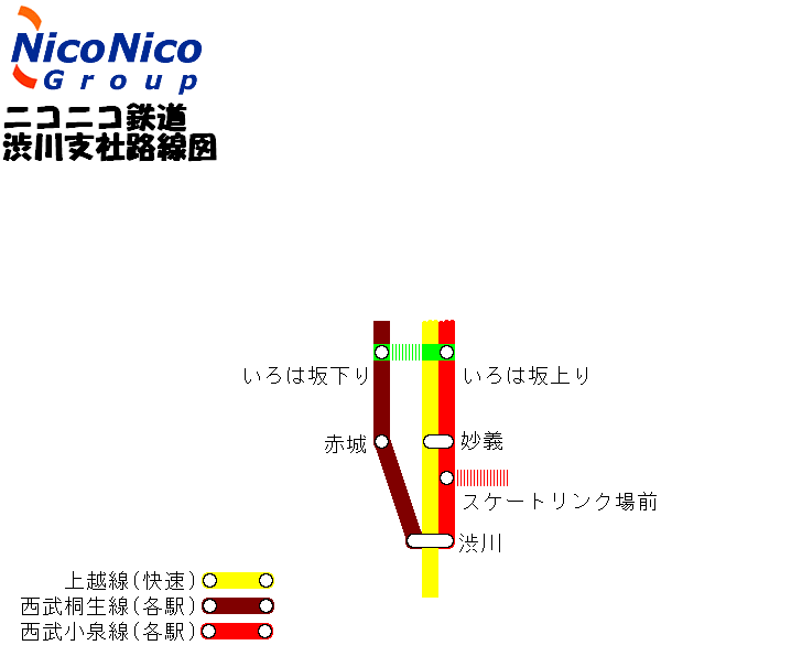 渋川路線図.PNG