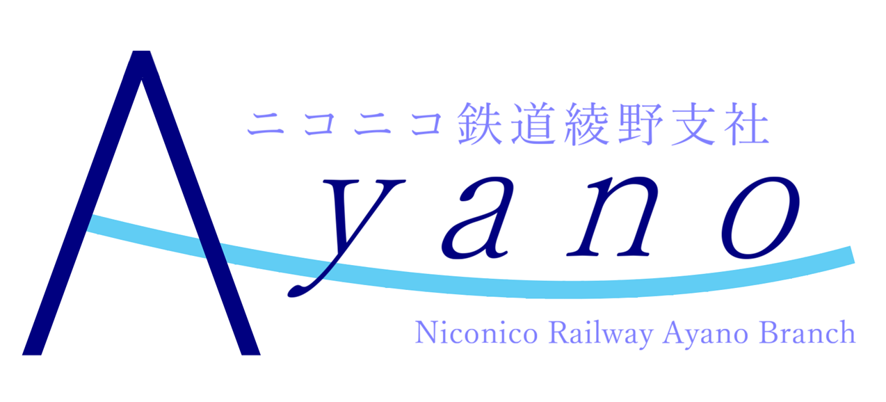 rogo+word20000-resize.png rogo+word20000-resize.png