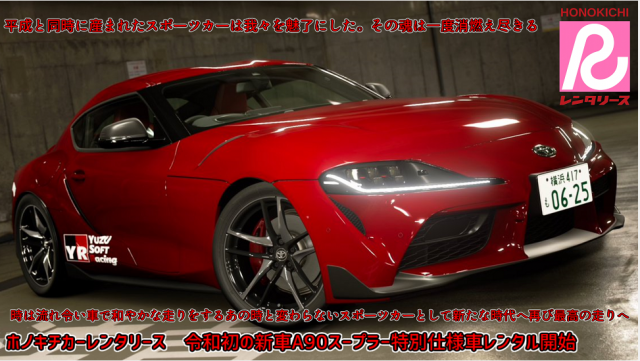 s_s_キャプチャ627.PNG s_s_キャプチャ627.PNG