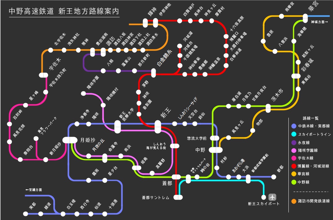 中鉄路線図JPG.jpg