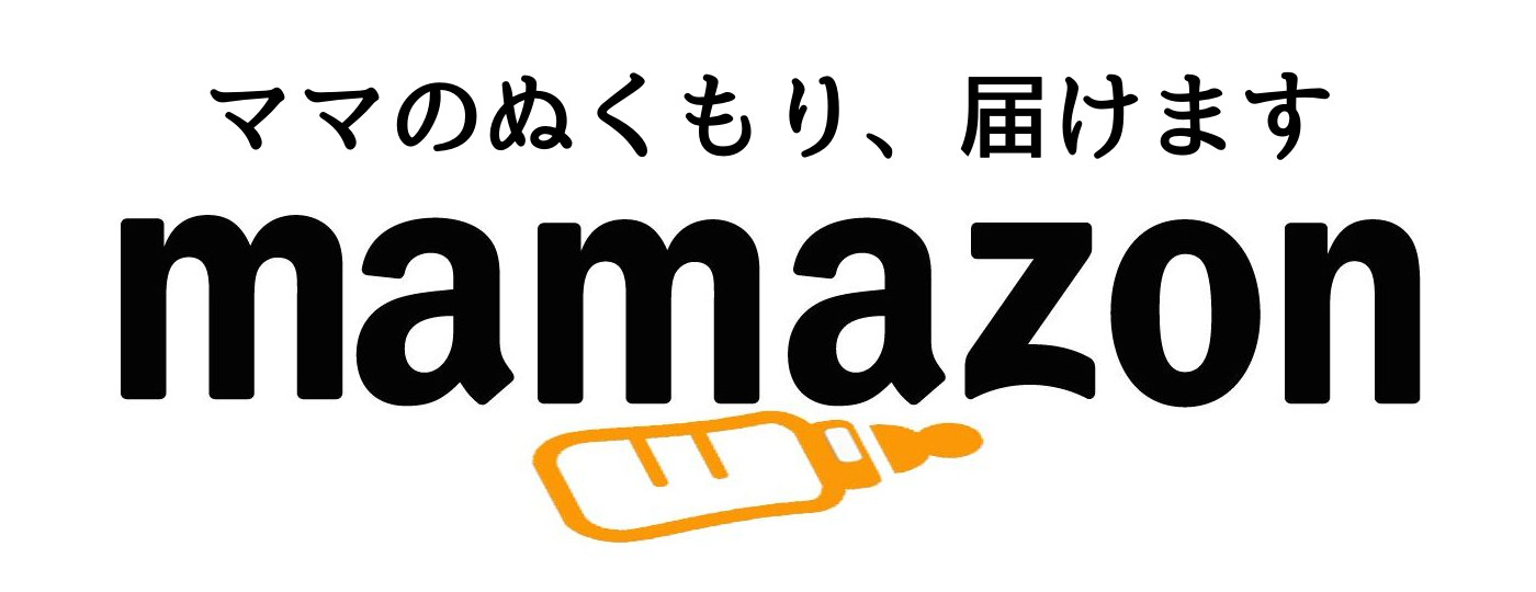 mamazon-1.jpg mamazon-1.jpg