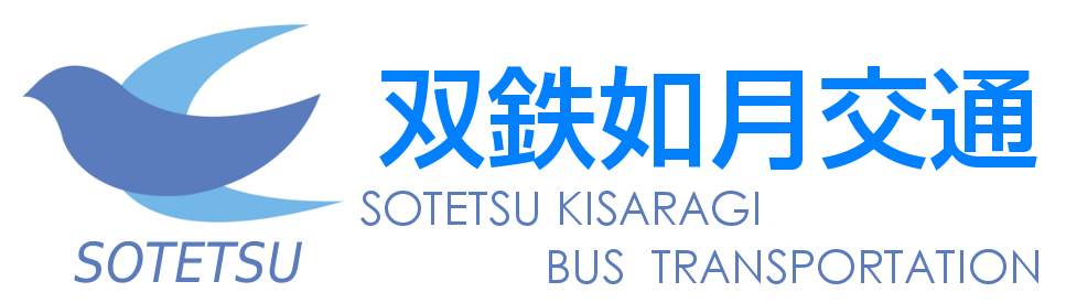 sotetsu_kisaragi_bus_transportation.png