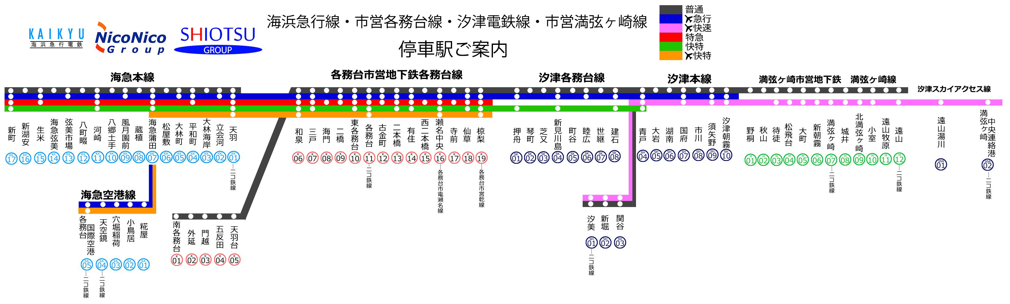 tougourosenzu08.png tougourosenzu08.png