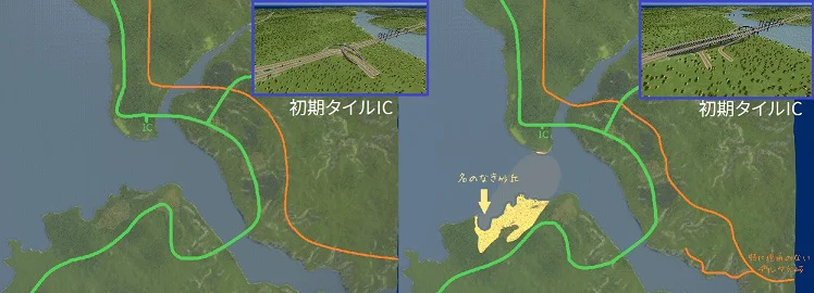 君府比較写真.jpg 君府比較写真.jpg