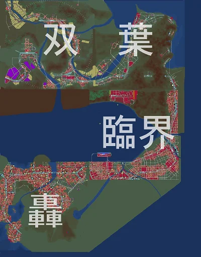 双南地区接続地図_1.png
