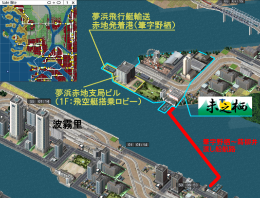 筆字野栖周辺図.png 筆字野栖周辺図.png