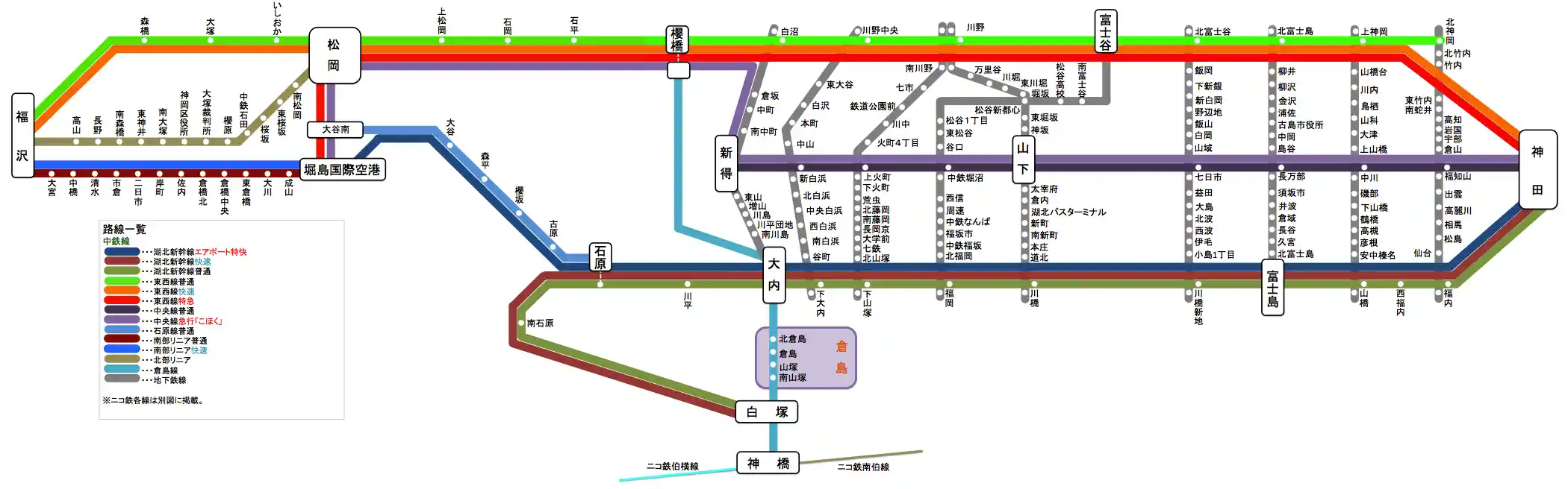 中鉄路線図0929.png