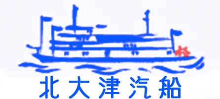 北大津汽船ロゴ.png