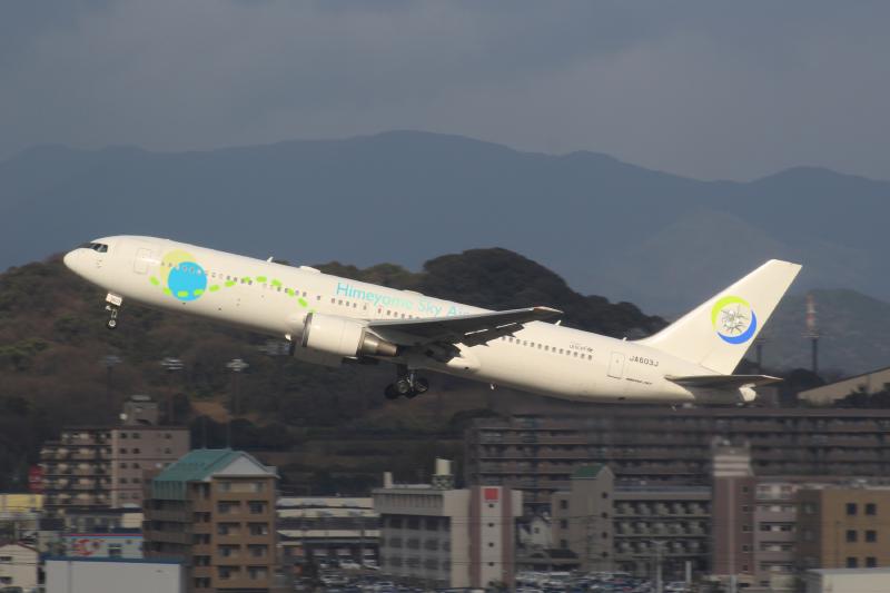 B763HSAカラー.jpg B763HSAカラー.jpg