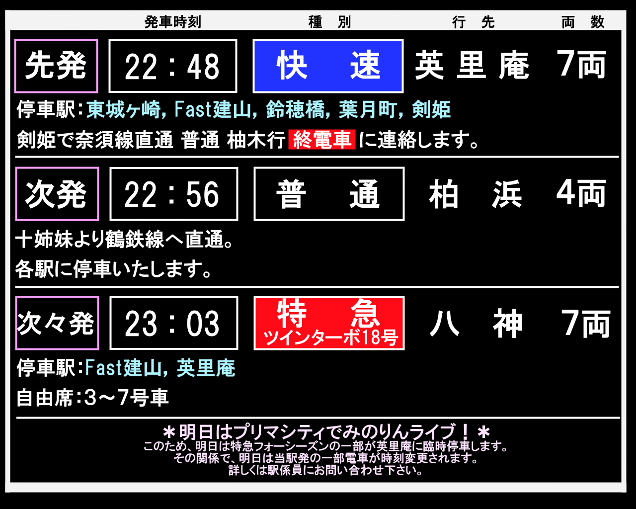 disp2.png disp2.png