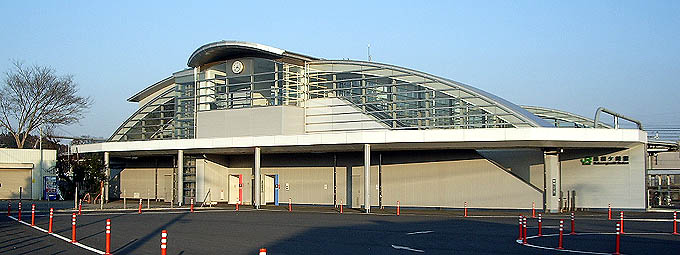 東菜々見－箱根ヶ崎駅.jpg