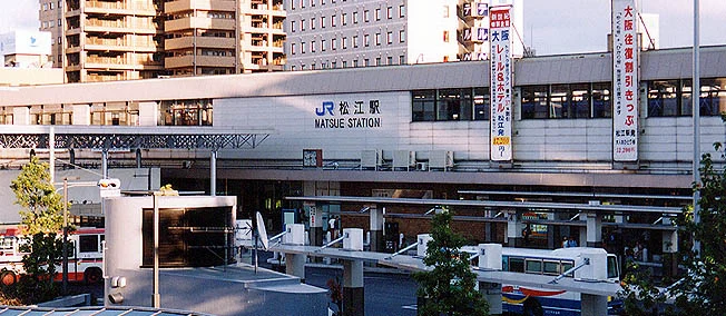 西凍内－松江駅.jpg