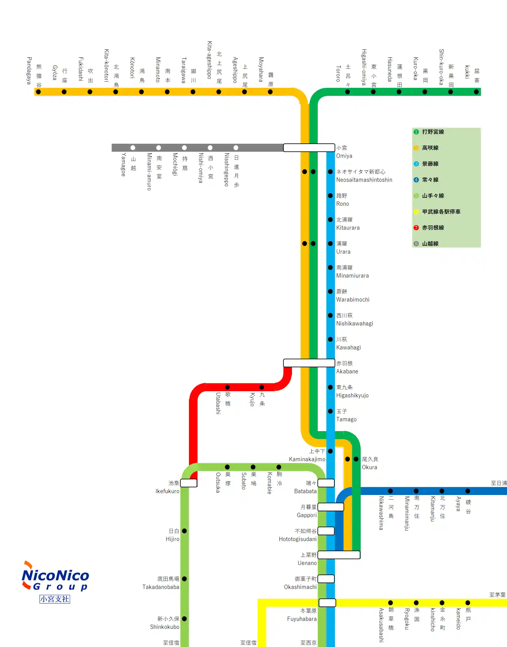 小宮支社路線図15.png