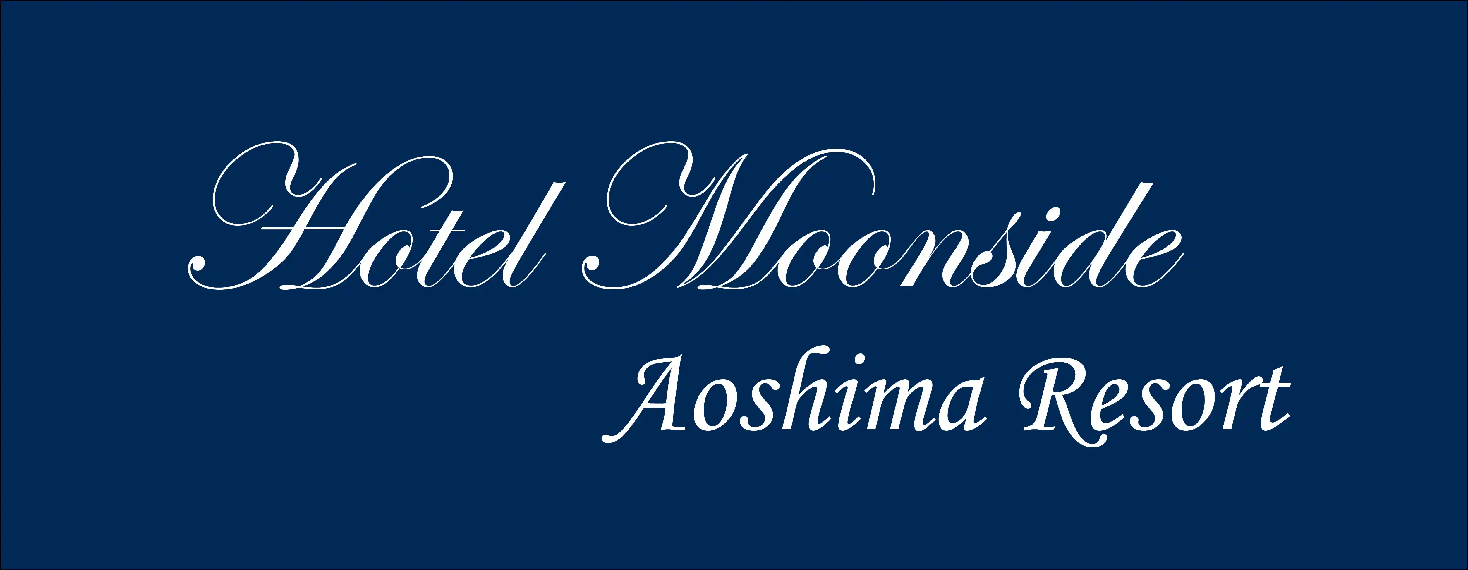 Hotel Moonside Resorts Aoshima.png