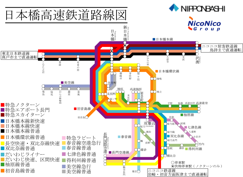日本橋路線図10.png