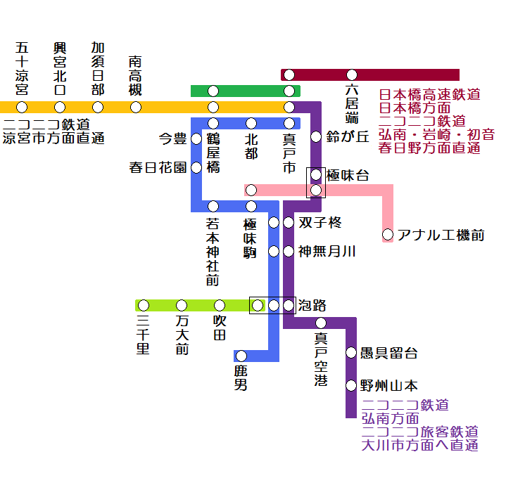 路線図新121.png