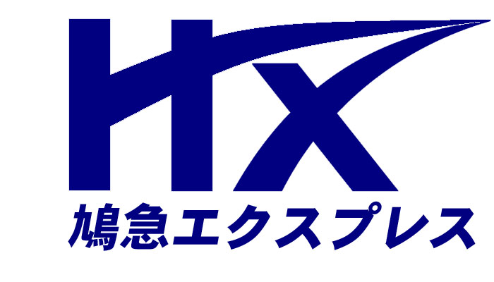 HXロゴ.jpg