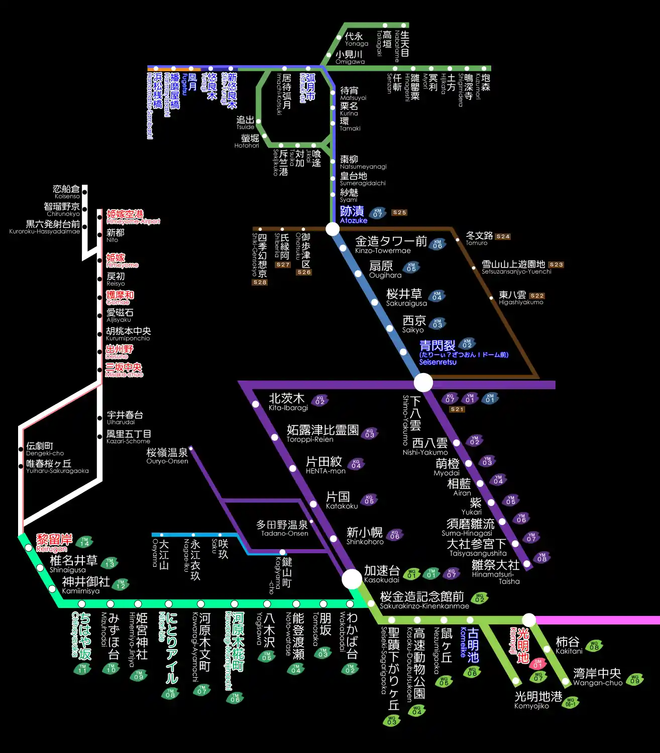 北桜鍵山管轄路線図.png