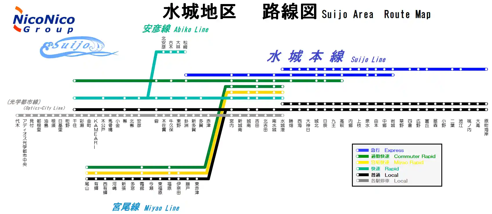 水城地区　路線図 原町・干住35part2_0_1.png