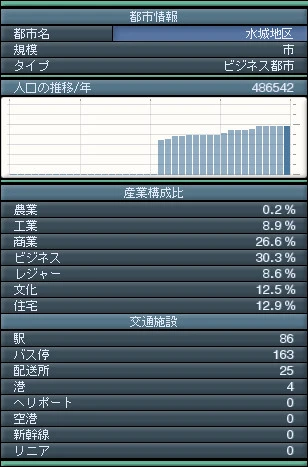 bandicam 2018-08-13 03-41-01-149.jpg