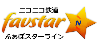 Favstar_logo.png