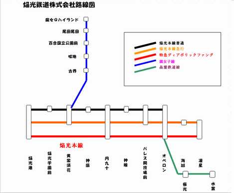 第5回時点路線図.jpg 第5回時点路線図.jpg