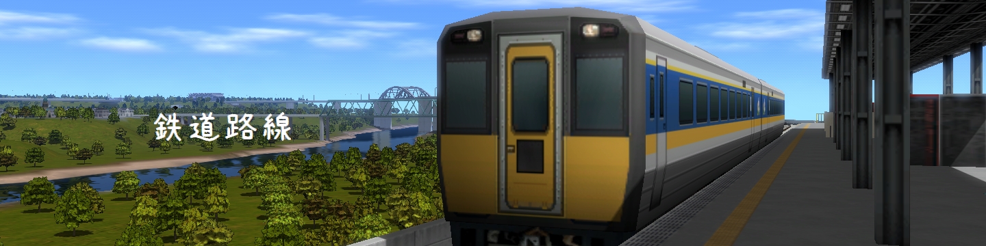 ap_train.jpg ap_train.jpg