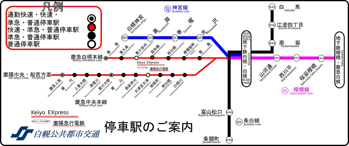 縮小版路線図.png