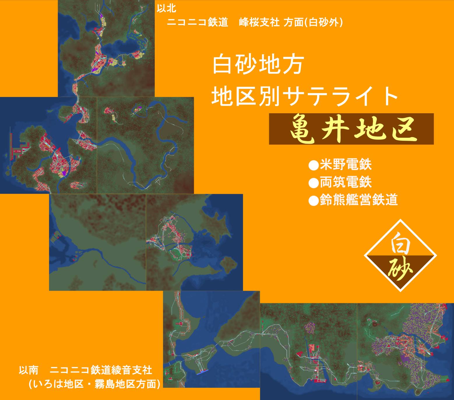 Kamei_2019_01_23_0800_compressed.jpg Kamei_2019_01_23_0800_compressed.jpg