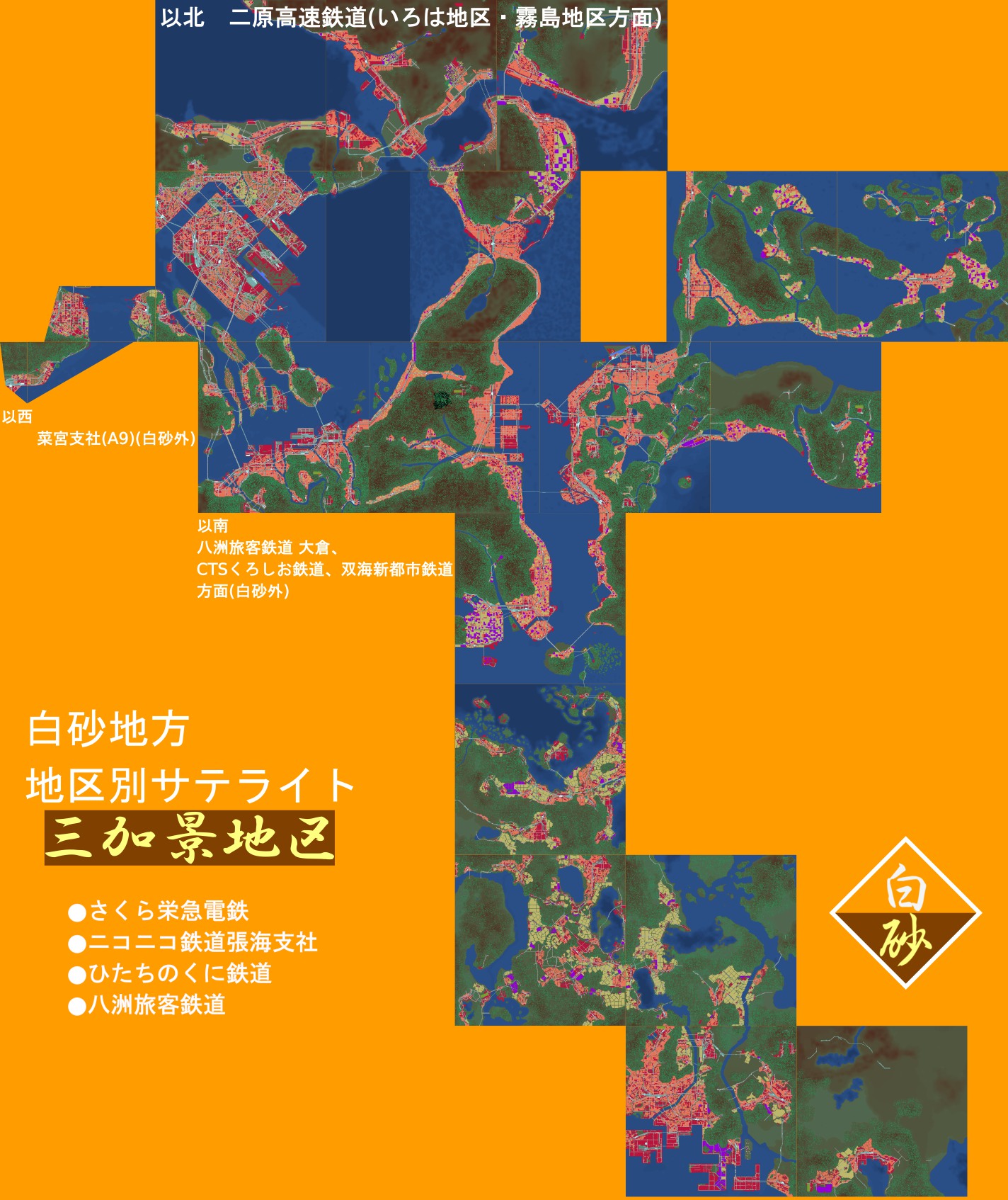 Mikage_2019_02_21_0000.jpg Mikage_2019_02_21_0000.jpg